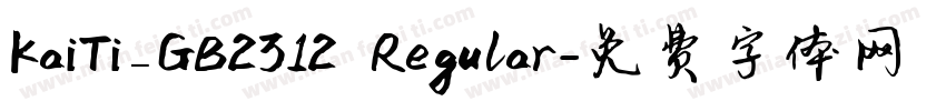 KaiTi_GB2312 Regular字体转换